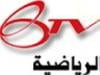Bahrain Sport 1